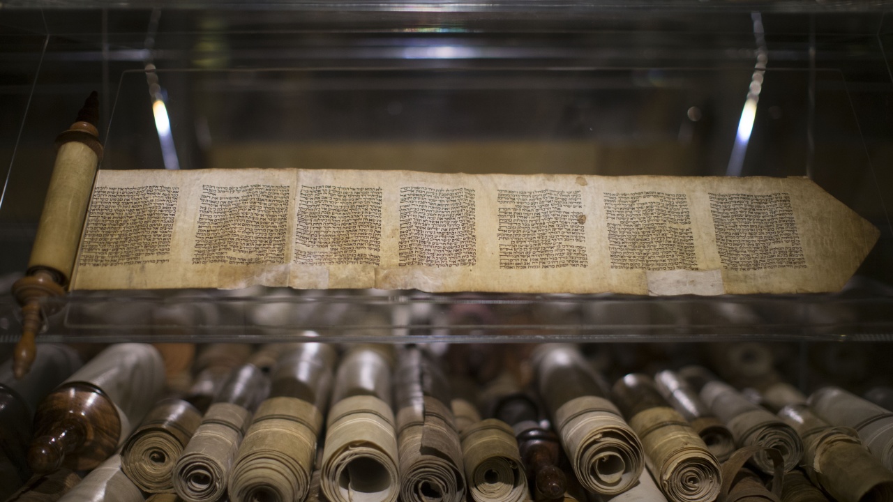 „Сотбис“ очаква рекордна продажба на древна Библия за над 30 млн. долара