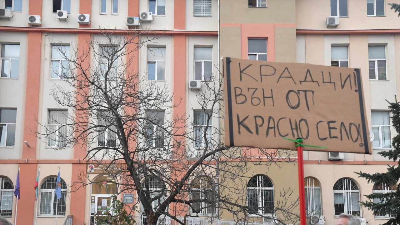 ВМРО: „Красно село“ е заложник на политическия инат