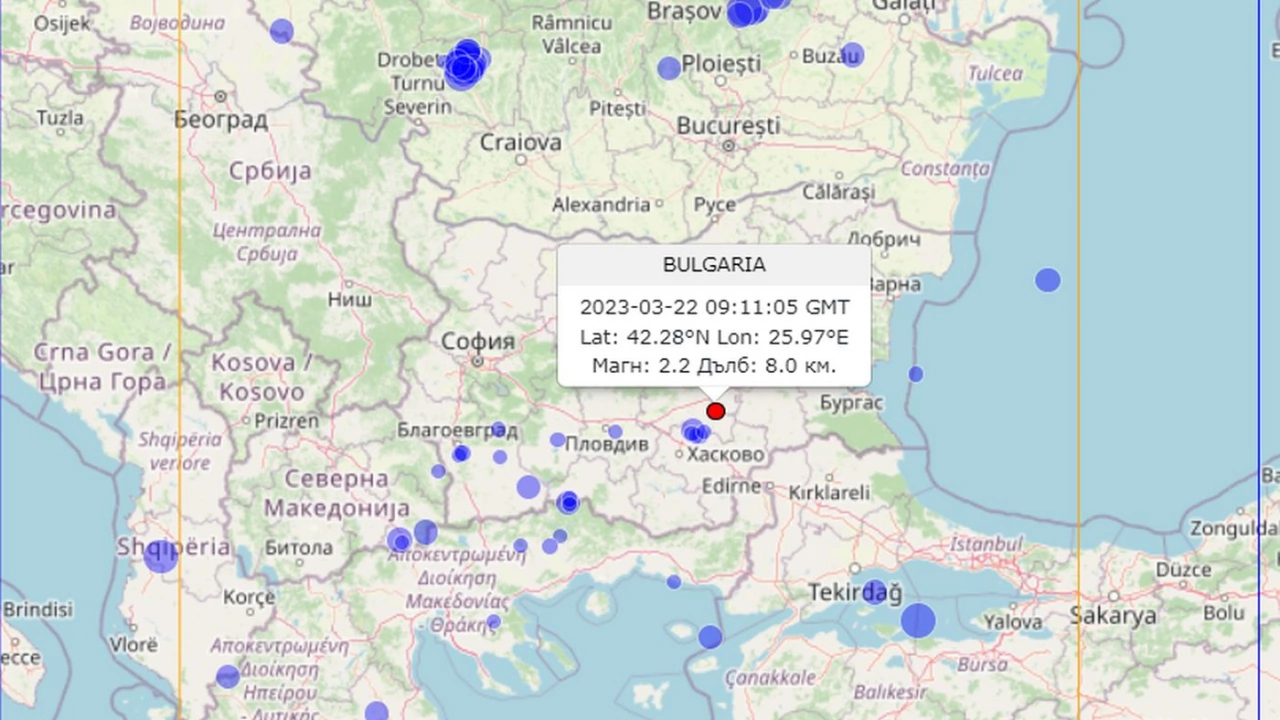 Земетресение е регистрирано в Южна България То е било със