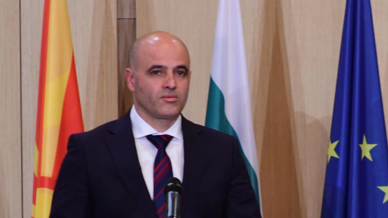 Премиерът на Република Северна Македония Димитър Ковачевски призова българските власти