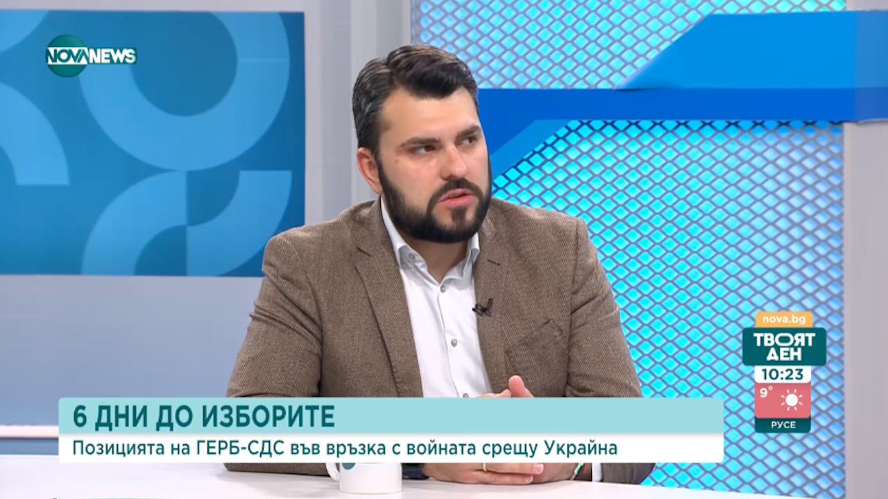 Георг Георгиев: След изборите може да има плаващи мнозинства около общи идеи