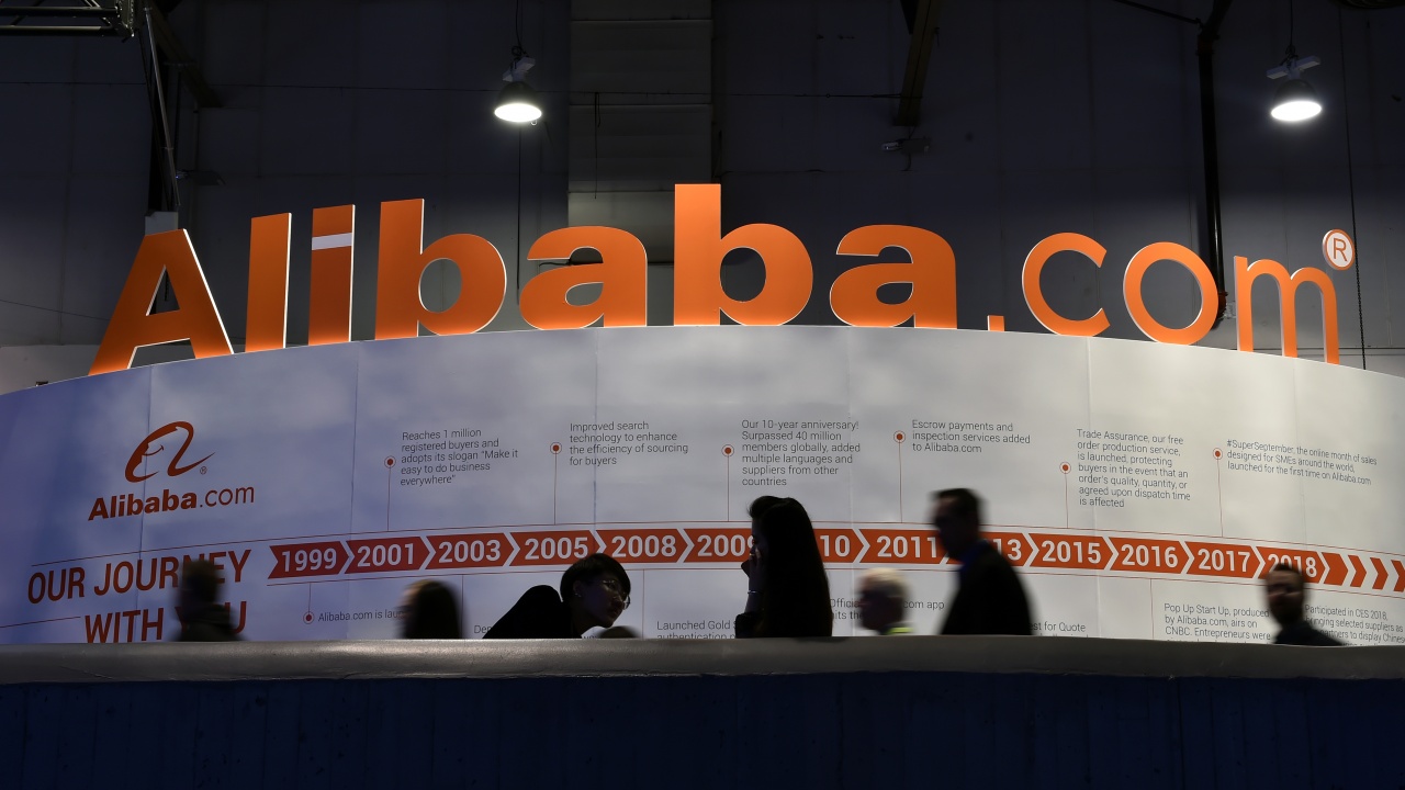 Китайската технологична корпорация "Алибаба" се разделя на шест компании