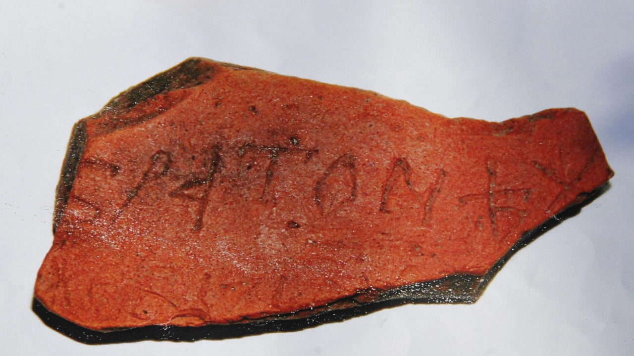 Откриха надпис на кирилица от времето на цар Симеон Велики в крепостта "Балък дере"