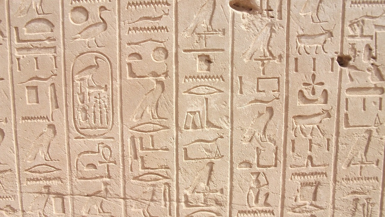 Загадките на Древен Египет