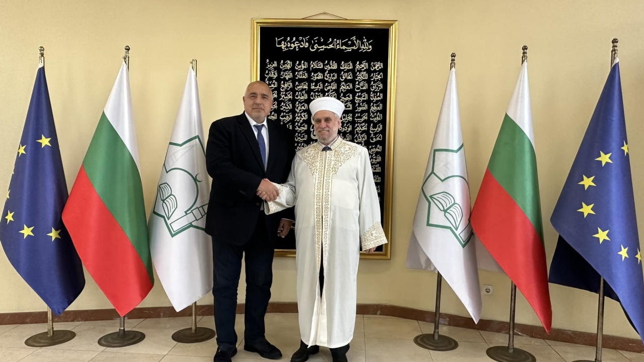 Бойко Борисов на среща с главния мюфтия по случай Рамазан
