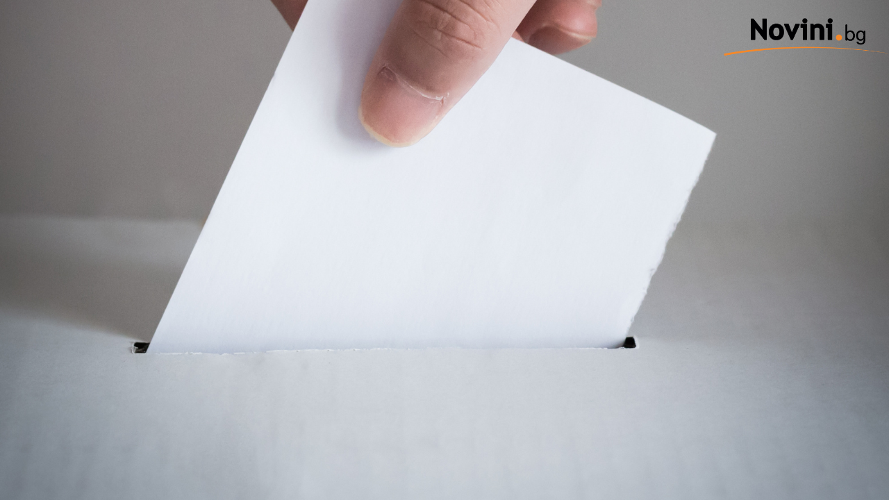 МВР: Гражданите без валидни лични документи ще могат да гласуват на изборите с удостоверение