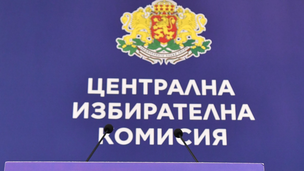 Избирателите в България са 6 594 593-ма