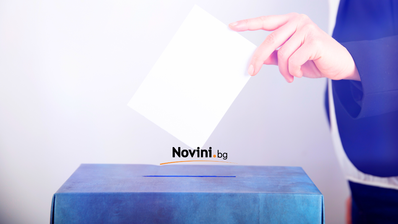 Изборният ден в област Видин започна нормално, няма неоткрити избирателни секции