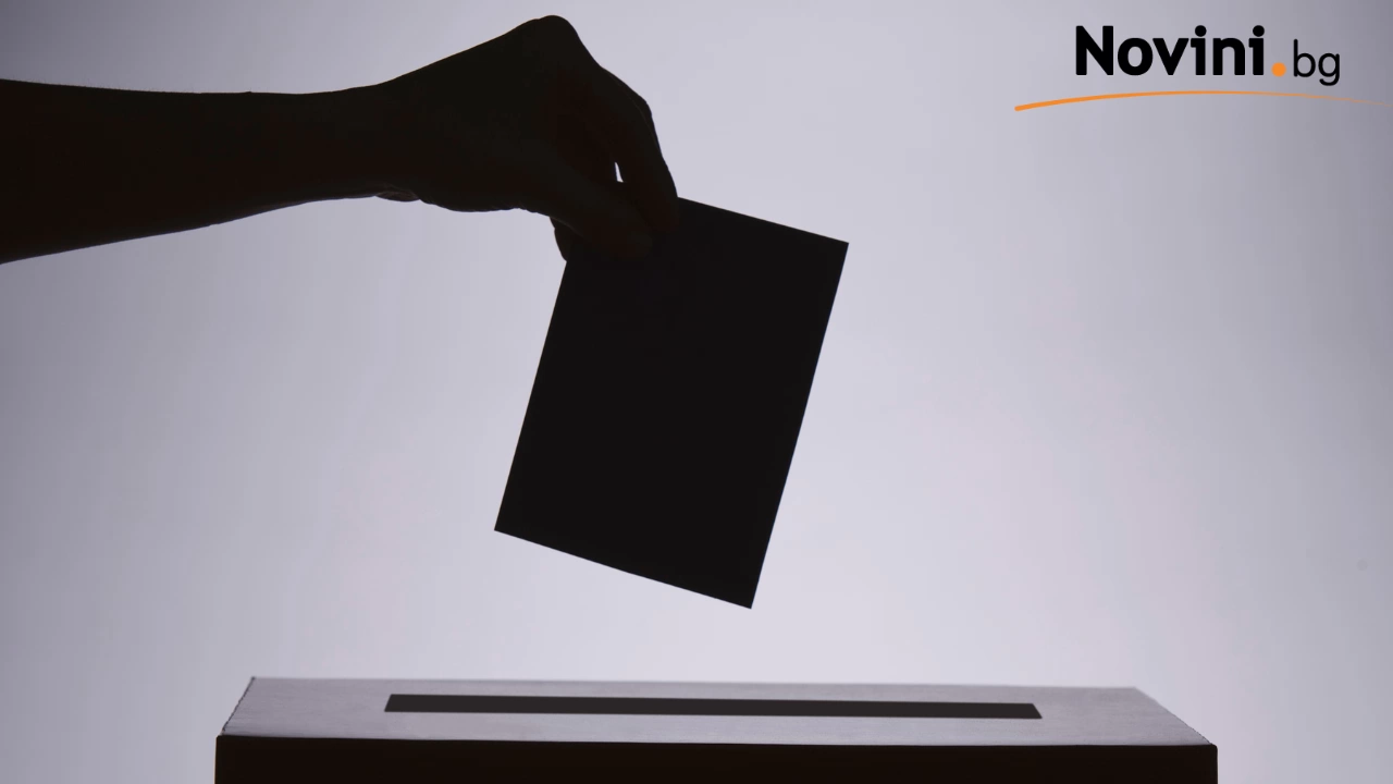 Изборните книжа материали и протоколи от изборния ден ще се