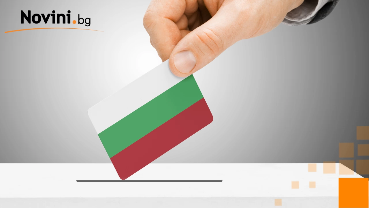 В 11 00 часа българско време приключи гласуването в най рано отворилите