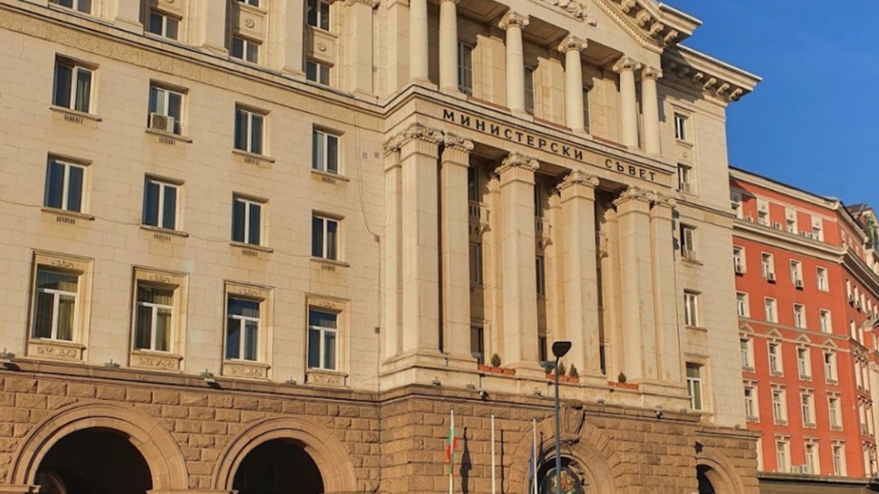 Обществено обсъждане на насоките за кандидатстване по 4 процедури по ПВУ