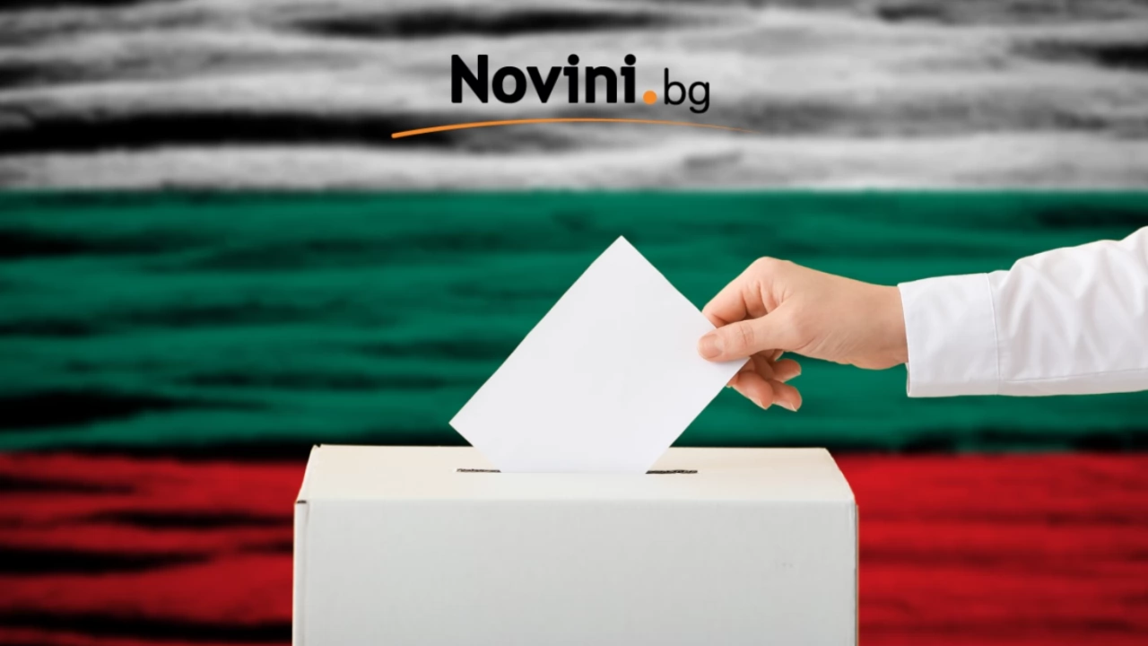 ГЕРБ СДС води в Хасковския избирателен район при 55 35