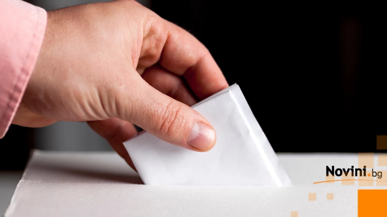 ЦИК публикува данните за вота в чужбина към 13 00 часа на