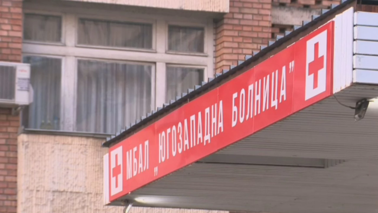 11 деца са приети в болницата в Петрич със съмнение