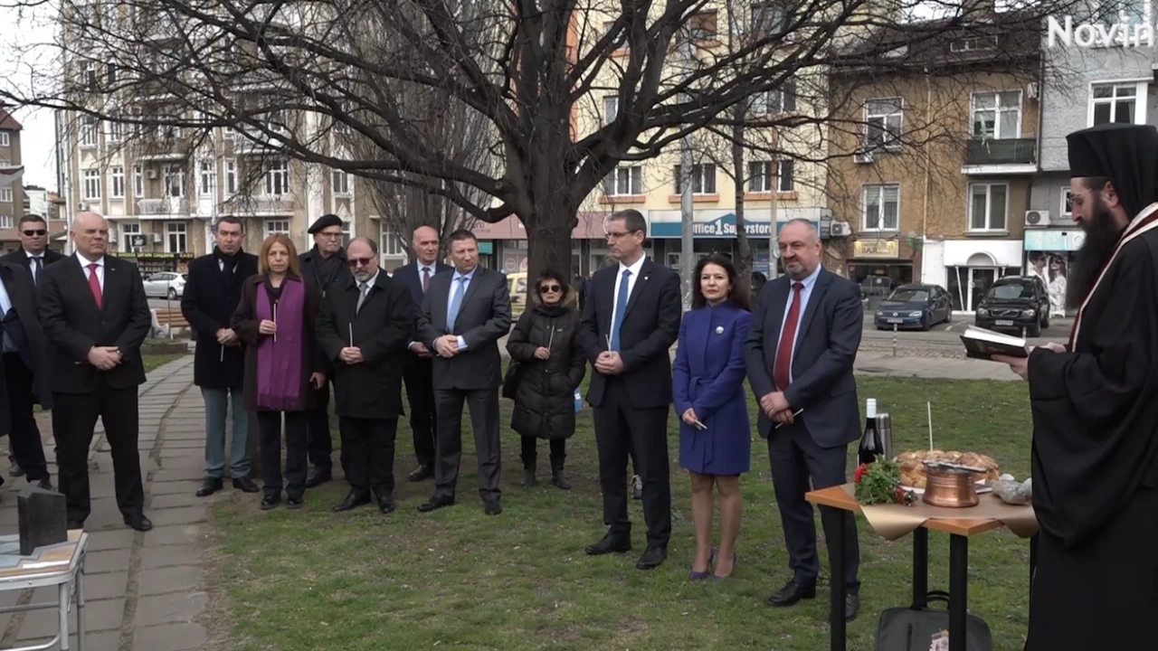 Направиха първа копка на паметника на юристите спасители на българските евреи