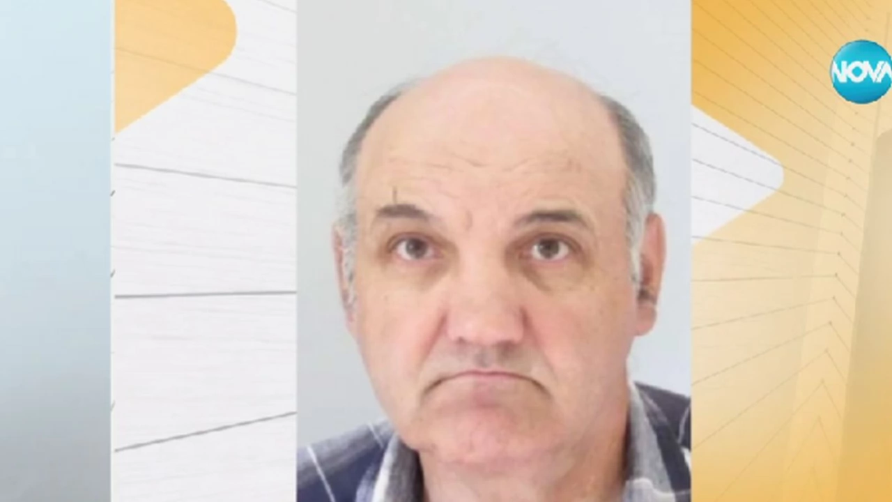 63 годишен мъж изчезна безследно от дом за възрастни в Пловдив