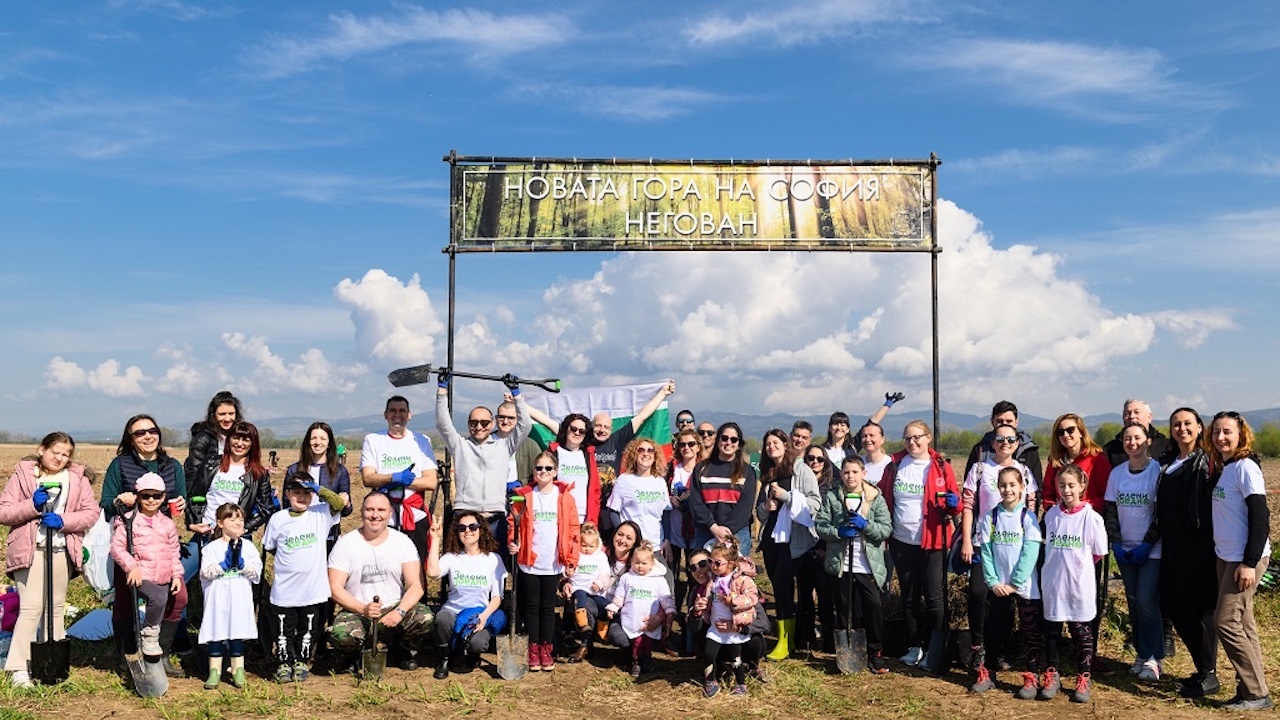 Доброволци от Пощенска банка засадиха над 2000 фиданки в  Международния ден на Земята