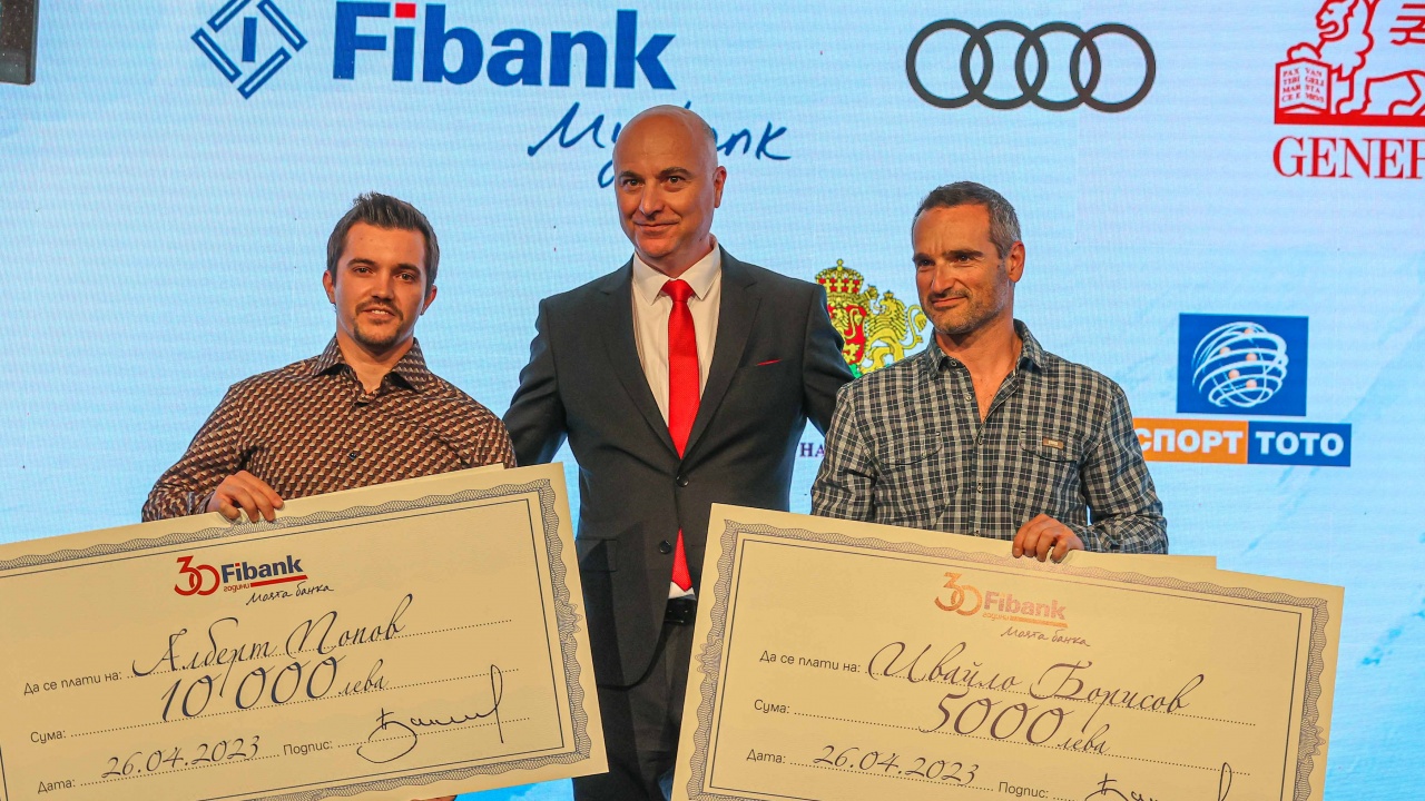 Най-добрият български скиор Алберт Попов получи специална награда от Fibank