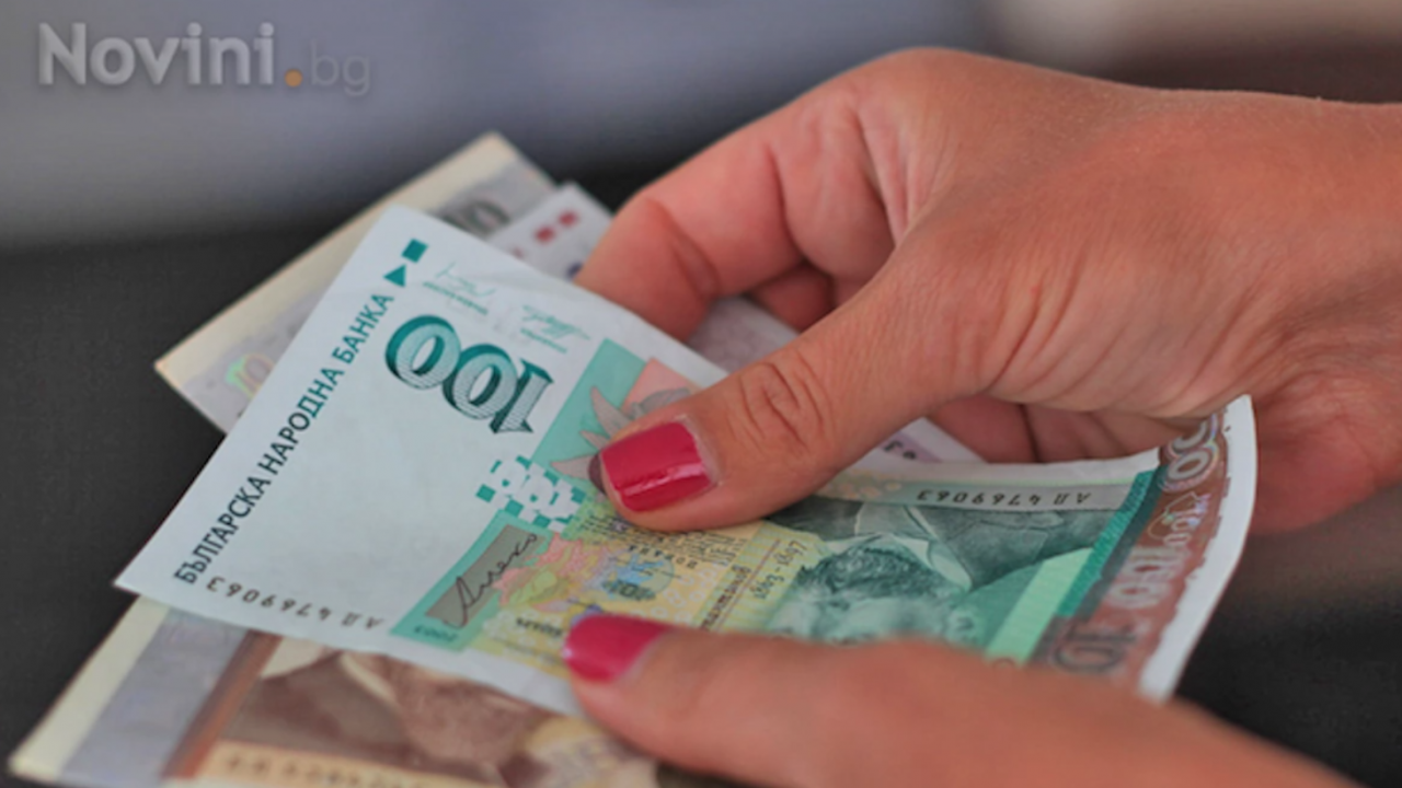 Ето кои банкноти са най-фалшифицирани