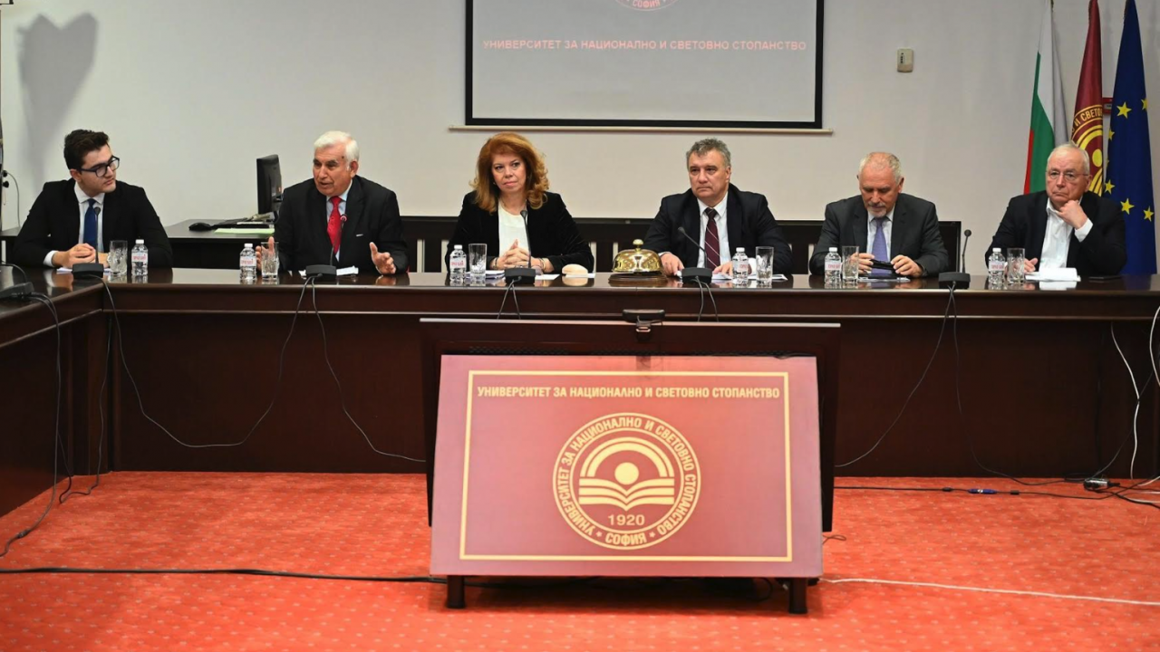 Илияна Йотова участва в десетата юбилейна конференция "Балканите в XXI век - българският поглед"