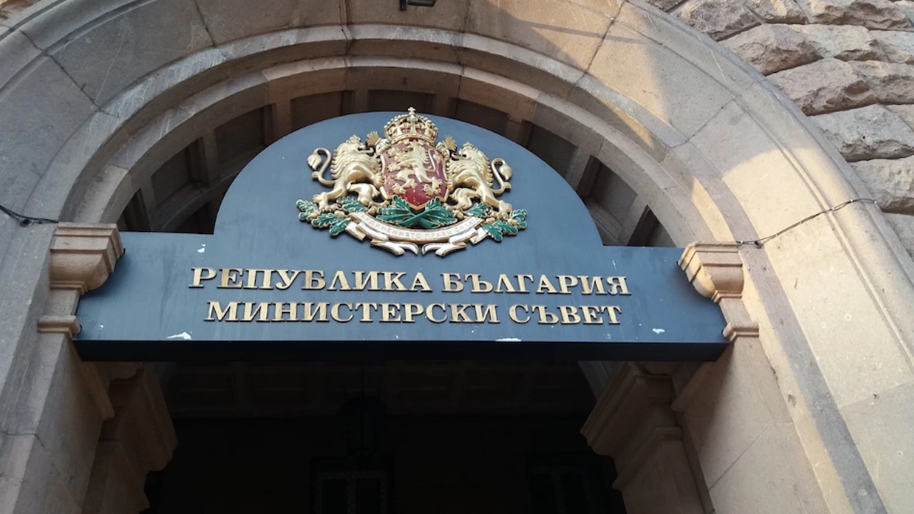 Министерството на правосъдието предложи допълнения в наредбата за служебните архиви