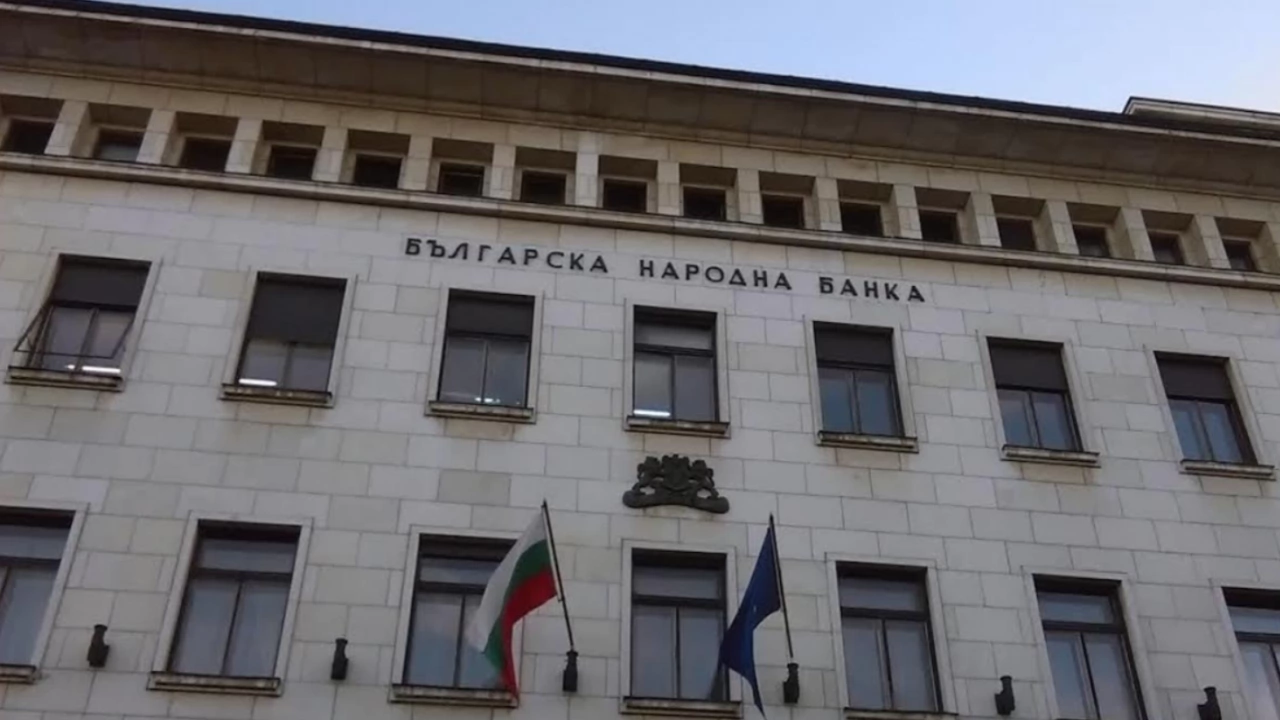 Управителят на БНБ внесе в Народното събрание на Република България