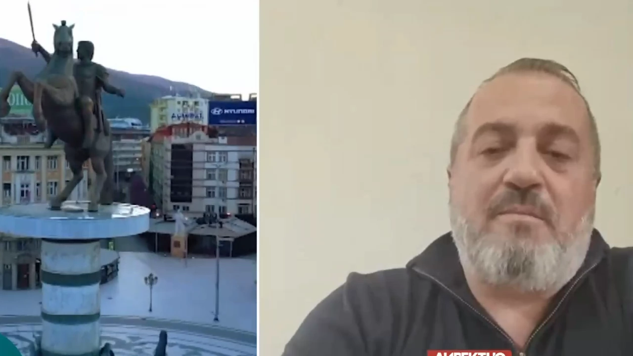 В Северна Македония привикаха на разпит председателя на заличеното от