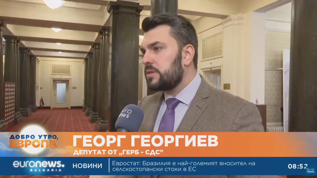 Георг Георгиев: Ако този парламент се провали, ще е заради ПП-ДБ