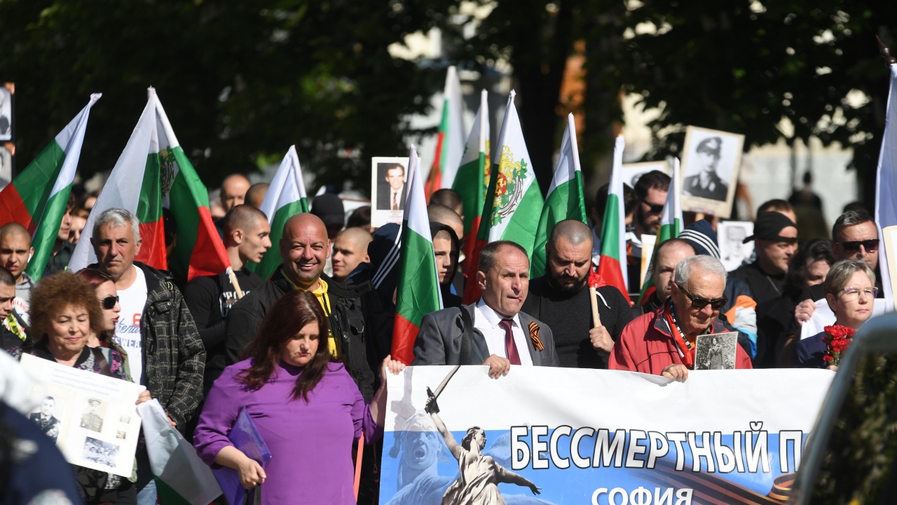 ДБ поиска забраната на шествието на Безсмъртния полк на 9 май в София