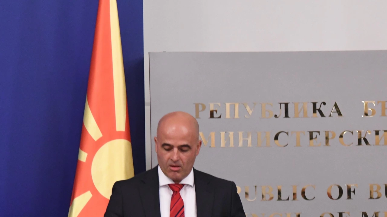 Премиерът на Република Северна Македония  Димитър Ковачевски е направил обръщение