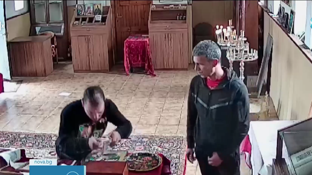 Посетители на Шияковския манастир отмъкнаха пари от кутиите за дарения.