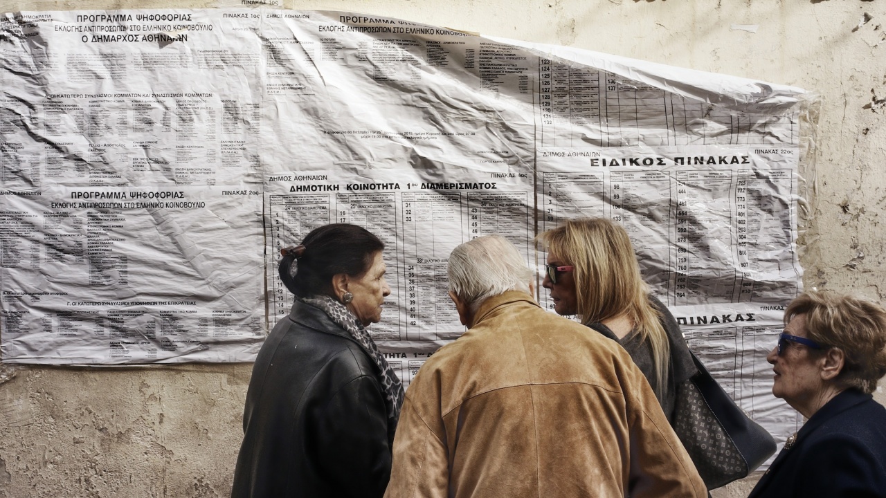 Гръцките гласоподаватели, живеещи извън територията на държавата, ще могат да