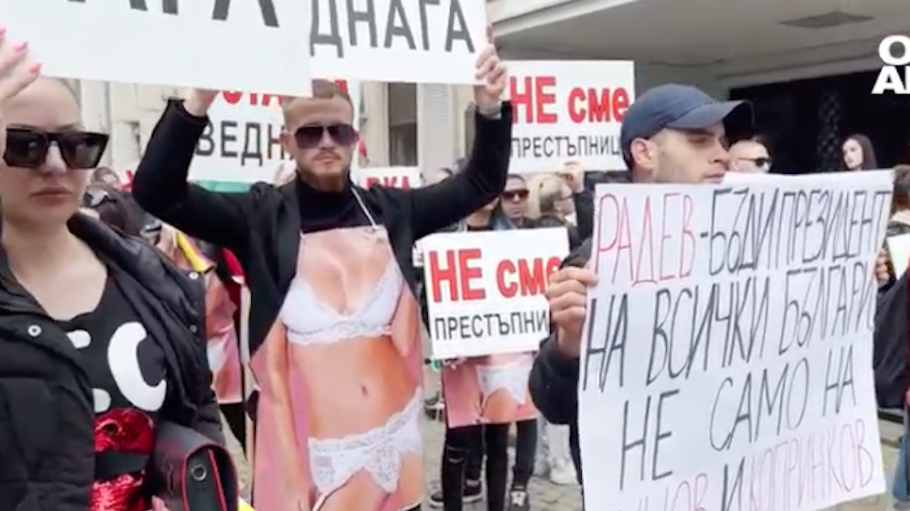 Ресторантьори протестират в Пловдив. Причината - скандалният случай с голите
