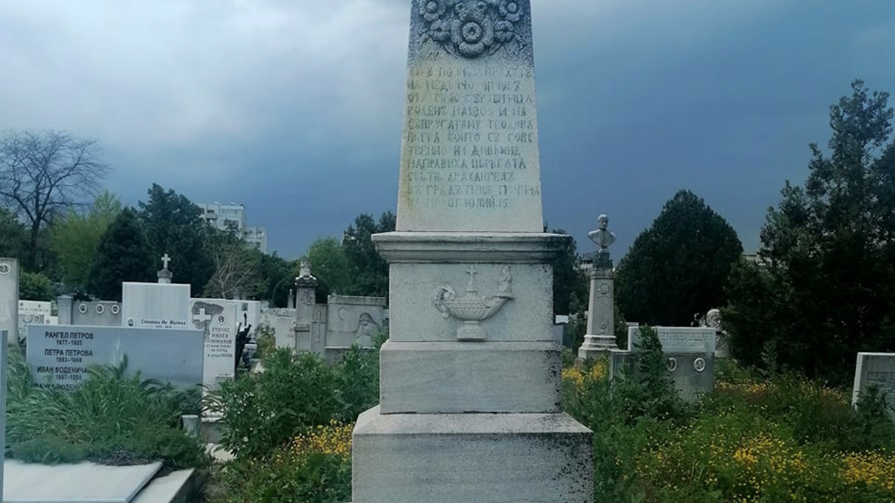Организират гробищен туризъм в Пловдив