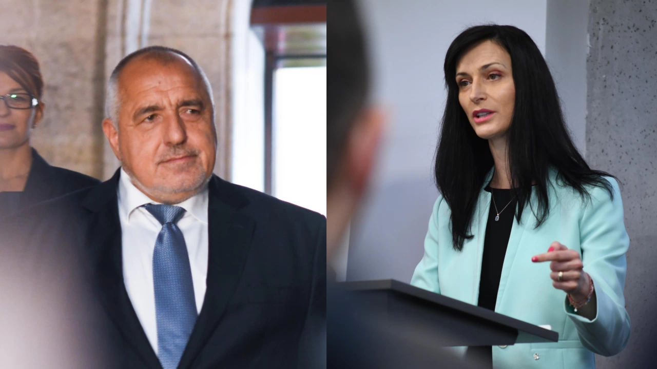 Кандидат за премиер ще бъде сегашният български еврокомисар Мария Габриел