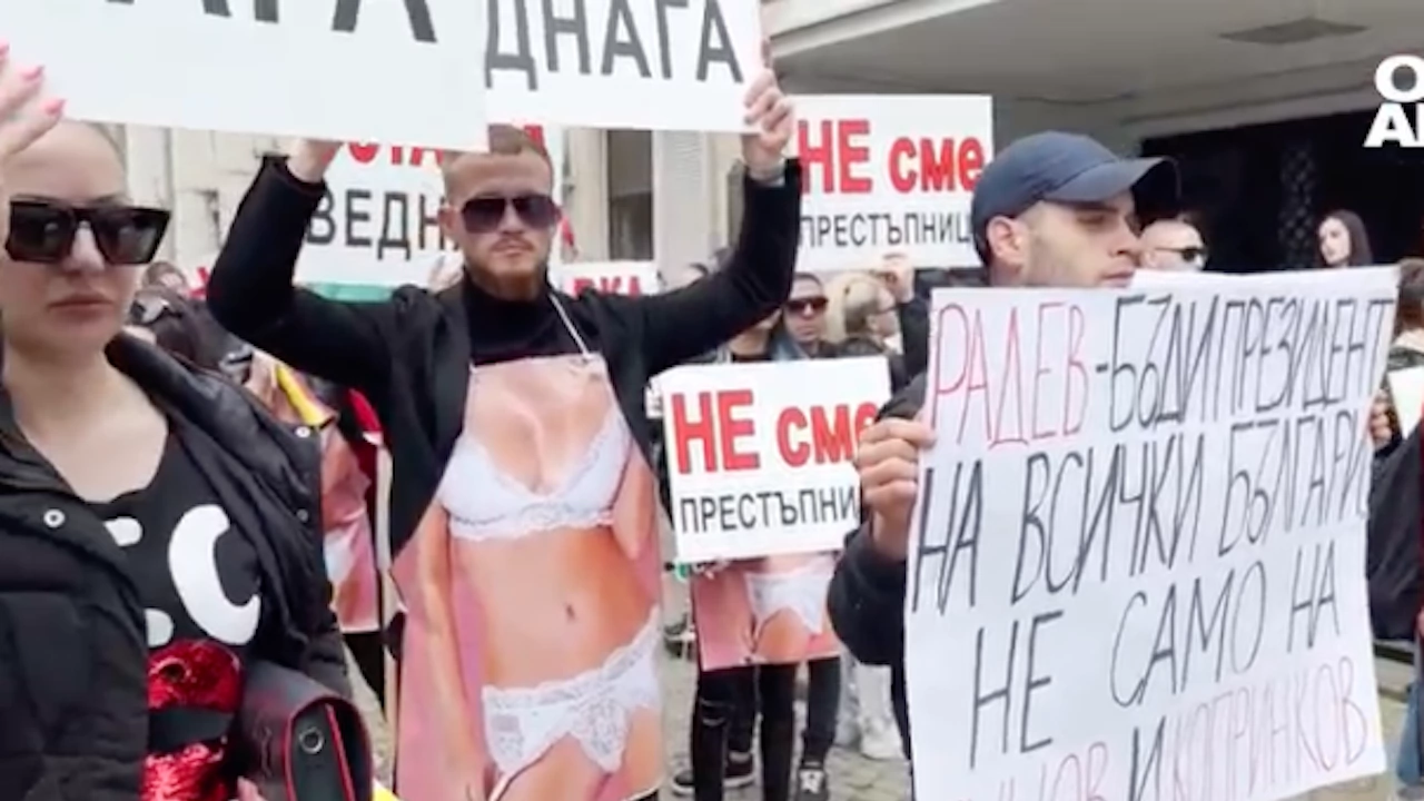 Ресторантьори протестират в Пловдив Причината скандалният случай с голите обиски
