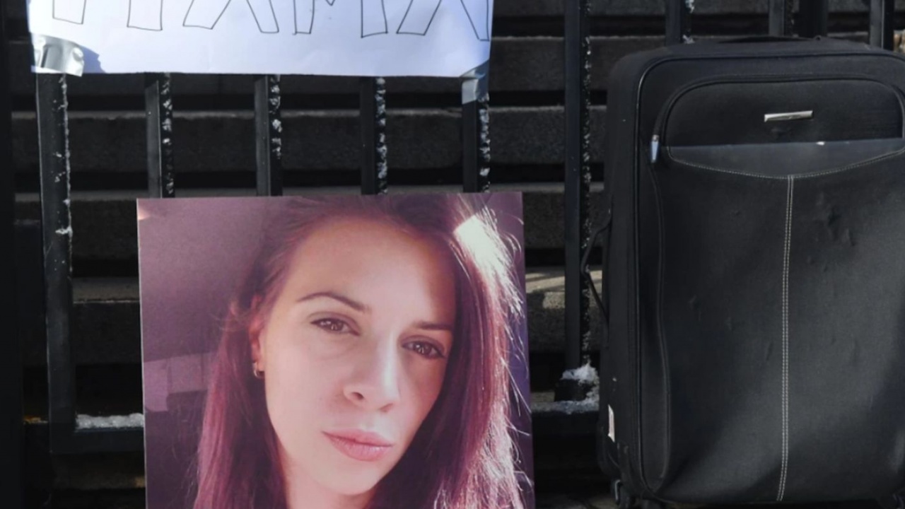 Протест и нов епизод от делото за убийството на Евгения Чорбанова, намерена в куфар