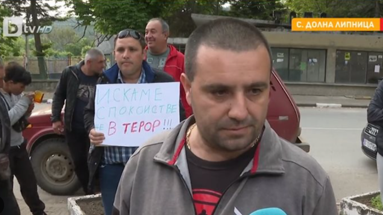 Бивш затворник нахлува в къщите в Долна Липница преди 25 мин