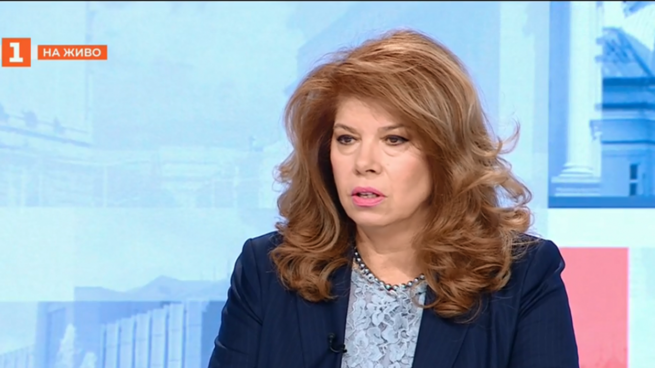 Йотова предупреди РСМ: По-полека с такива изказвания, член сте на НАТО!