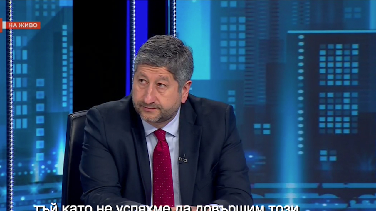 Христо Иванов: Гарантираме за премиер, готов да си подаде оставката