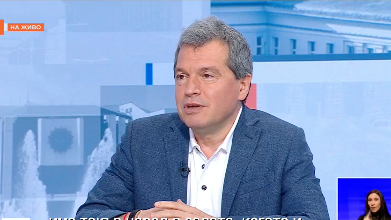 Тошко Йорданов: Твърда опозиция сме на управление на ГЕРБ и ПП-ДБ