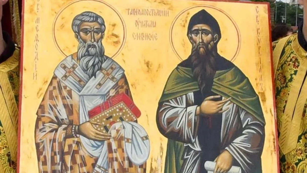 Денят на светите братя Кирил и Методий на българската азбука