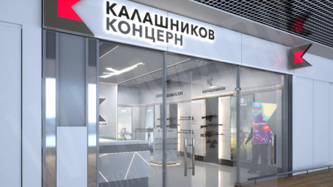 Руският оръжеен концерн Калашников производител на най разпространения автомат в света