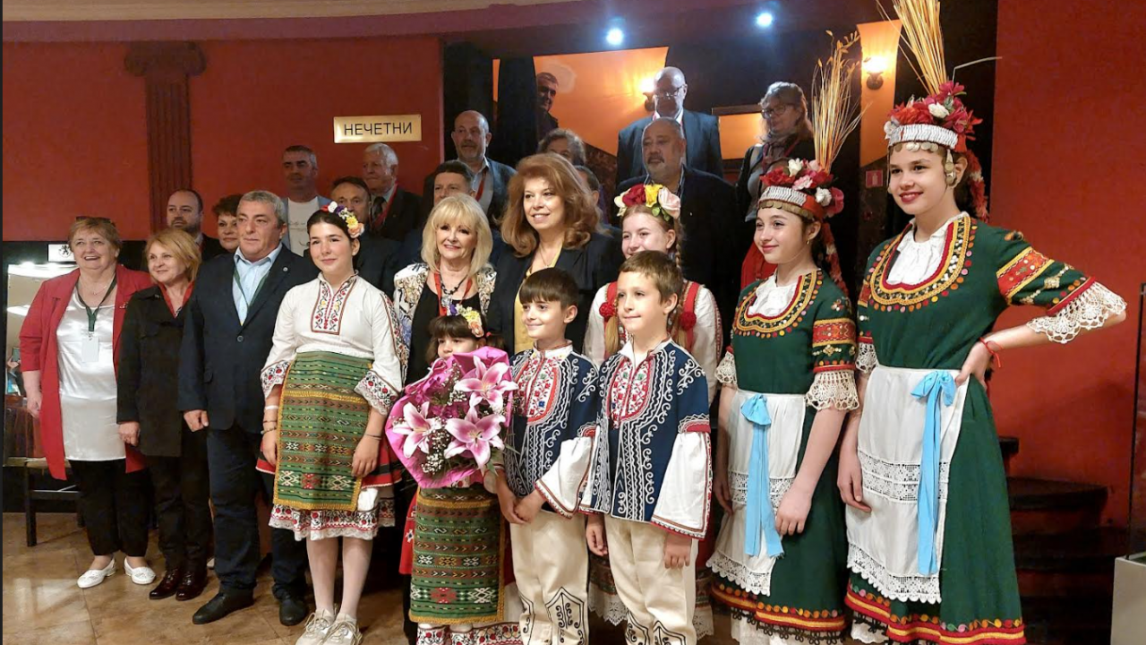 Илияна Йотова беше гост на 36-ия Конгрес на Съюза на народните читалища