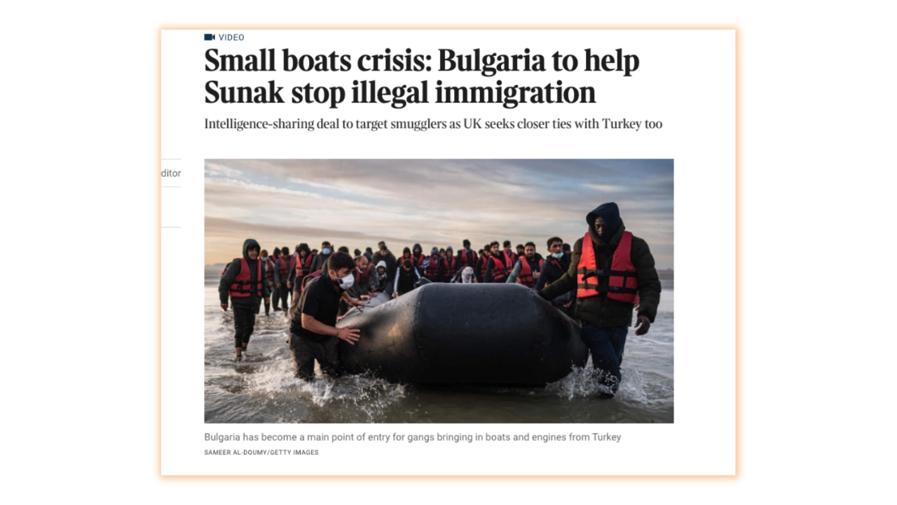 България ще помага на Риши СунакРиши Сунак – британски икономист