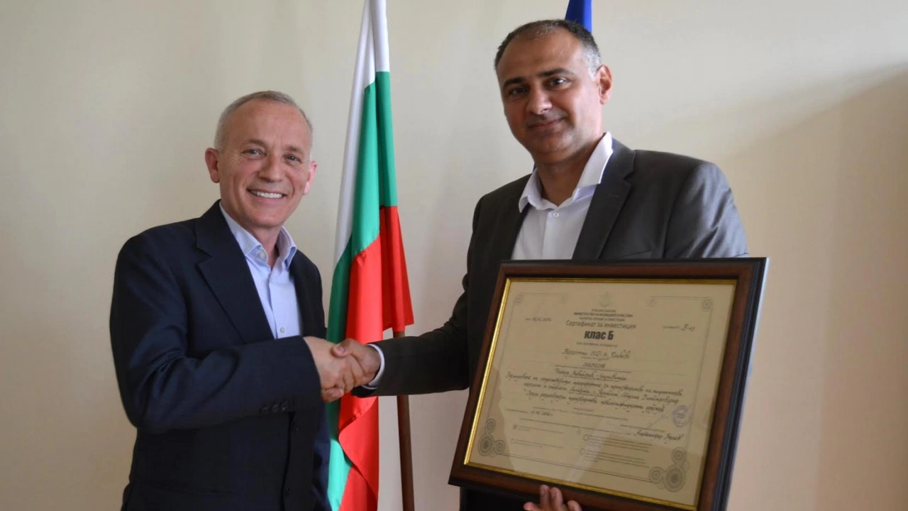 Заместник министърът на иновациите и растежа Стефан Савов връчи сертификат клас