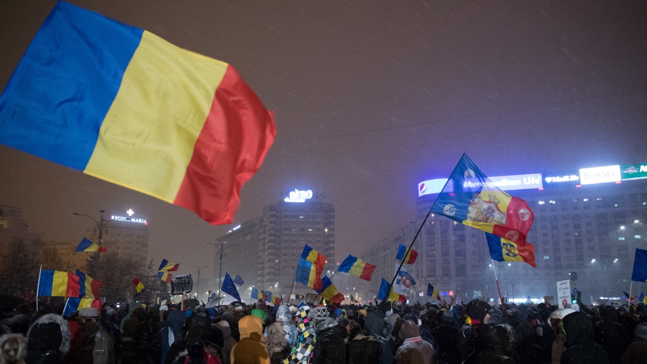 Полицаите от затворите в Румъния протестират срещу правила от Брюксел за пенсиите