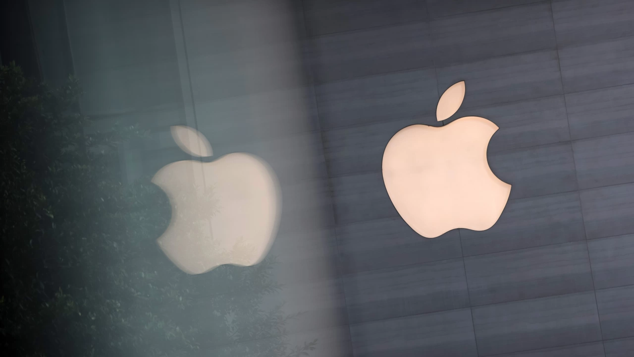 Технологичният гигант Епъл представи днес първото си устройство за смесена