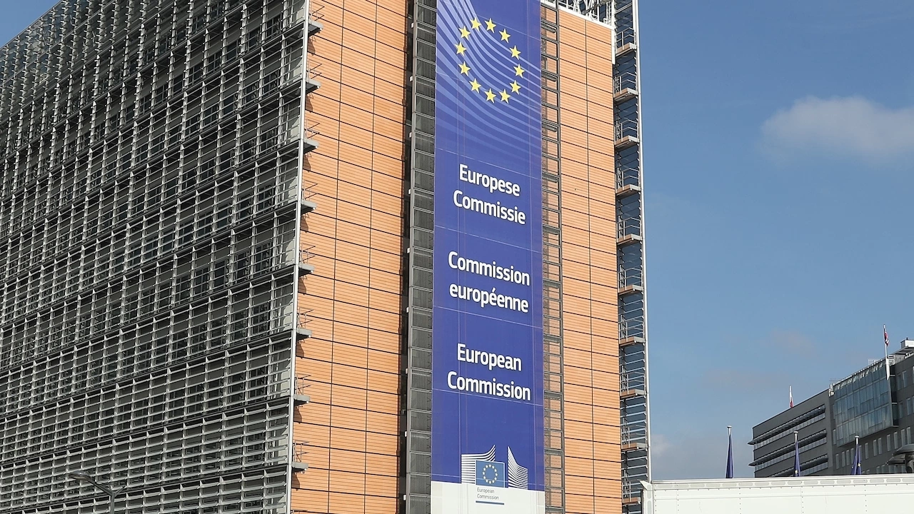 Европейската комисия предложи днес бюджетът на Европейския съюз догодина да бъде