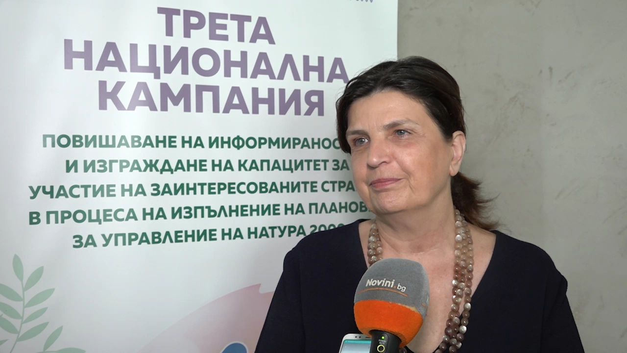 Светлана Папукчиева е ръководител на екипа на консорциум Комуникации за